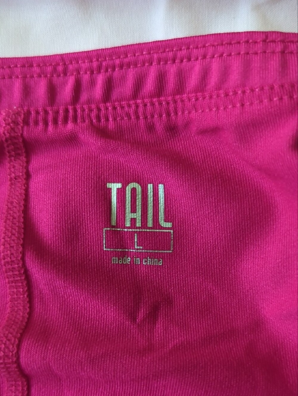 Tail Bright Pink Women's Skort Set with Gray Trim - Picture 2 of 6
